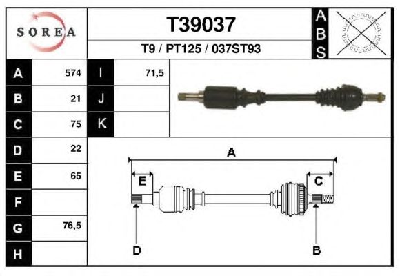 Приводной вал EAI T39037