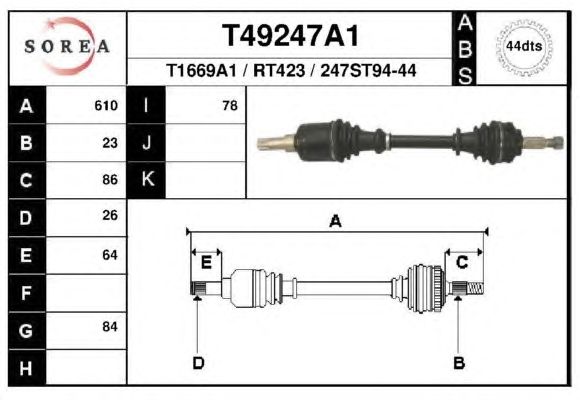 Приводной вал EAI T49247A1