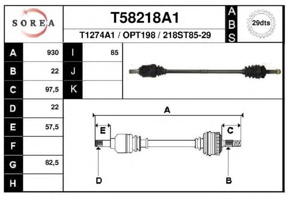 Приводной вал EAI T58218A1