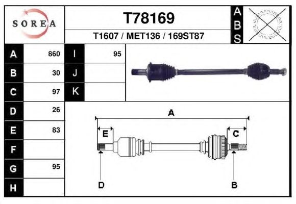Приводной вал EAI T78169