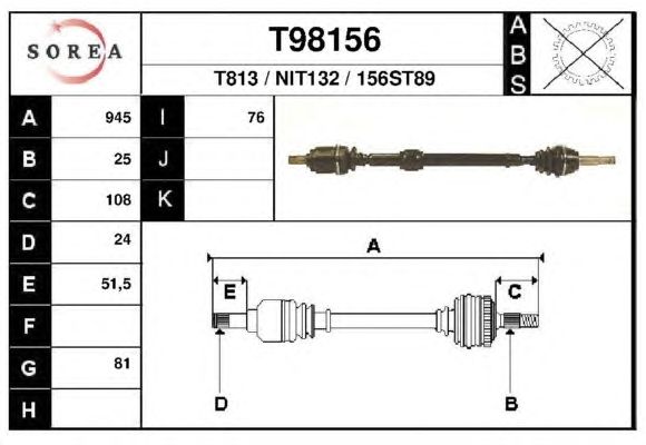 Приводной вал EAI T98156