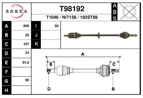 Приводной вал EAI T98192
