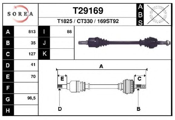 Приводной вал EAI T29169
