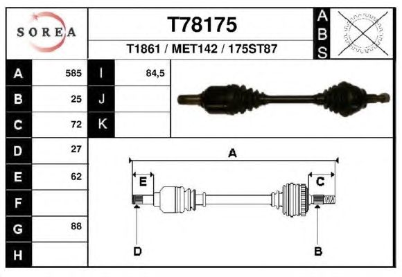 Приводной вал EAI T78175