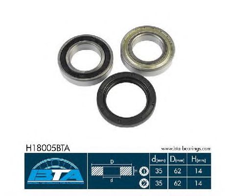 Підшипник маточини BTA H18005BTA