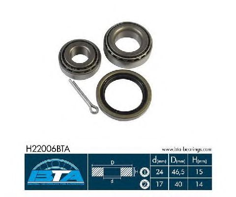Підшипник маточини BTA H22006BTA