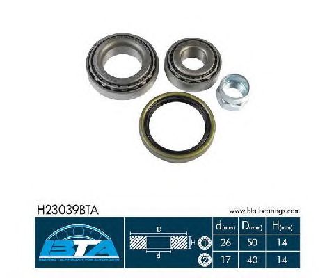 Ступичный подшипник BTA H23039BTA