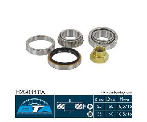Ступичный подшипник BTA H2G034BTA