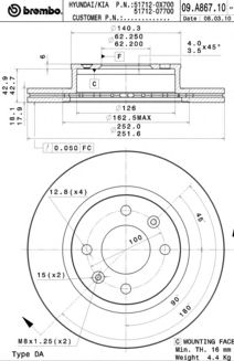 Гальмівний диск BREMBO 09.A867.10