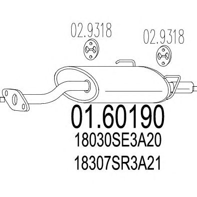 Глушитель MTS 01.60190