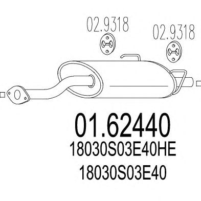 Глушитель MTS 01.62440