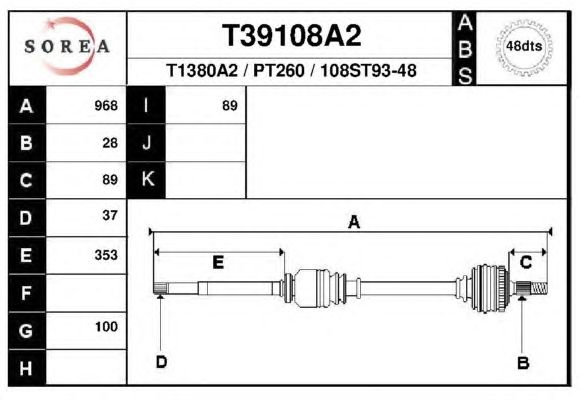 Приводной вал EAI T39108A2