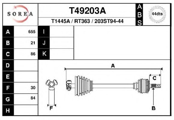 Приводний вал EAI T49203A