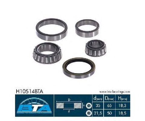 Ступичный подшипник BTA H10514BTA
