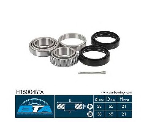 Підшипник маточини BTA H15004BTA
