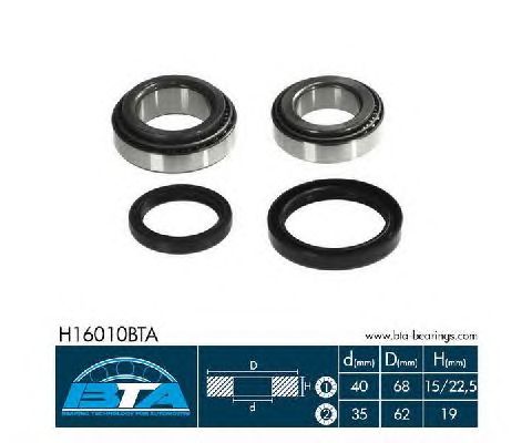 Підшипник маточини BTA H16010BTA