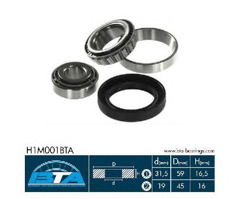 Ступичный подшипник BTA H1M001BTA