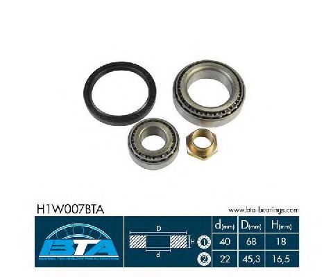 Ступичный подшипник BTA H1W007BTA