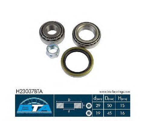 Ступичный подшипник BTA H23037BTA
