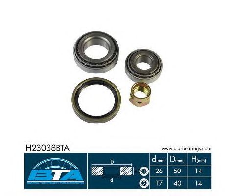Ступичный подшипник BTA H23038BTA