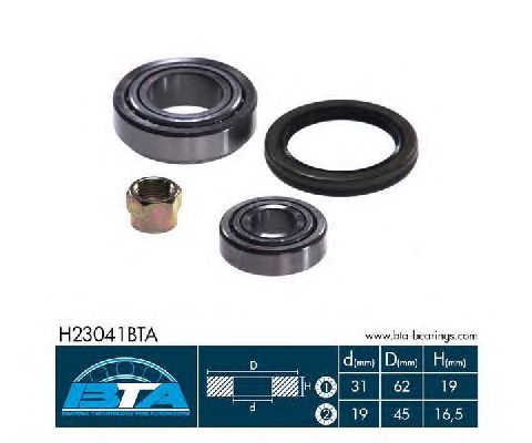 Ступичный подшипник BTA H23041BTA