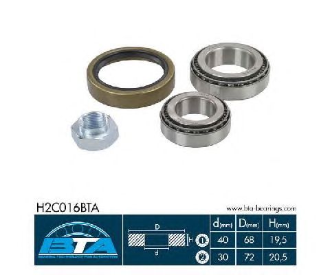 Ступичный подшипник BTA H2C016BTA