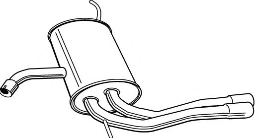 Глушитель WALKER 23701