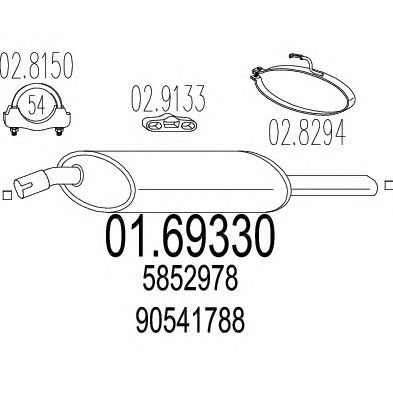 Глушитель MTS 01.69330