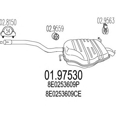 Глушитель MTS 01.97530