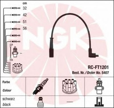 Комплект високовольтних проводів NGK 5407