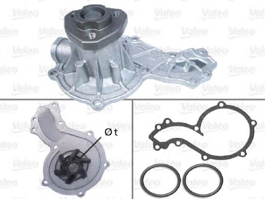 Помпа VALEO 506666