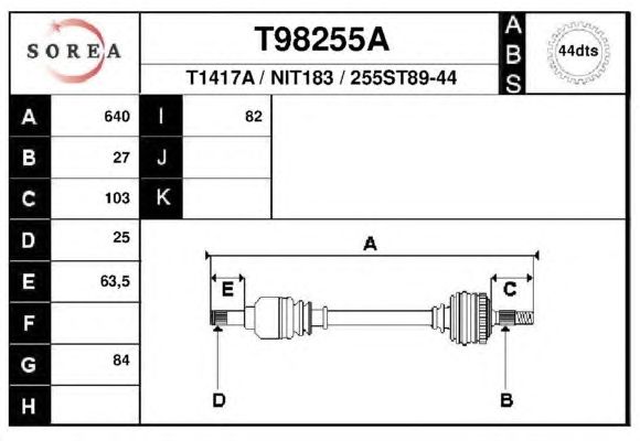 Приводной вал EAI T98255A