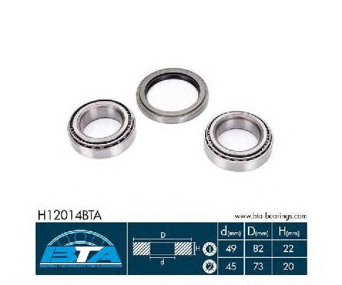 Ступичный подшипник BTA H12014BTA