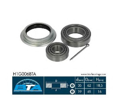 Ступичный подшипник BTA H1G006BTA