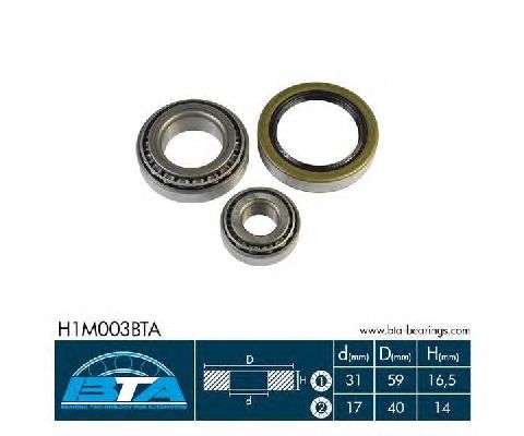 Ступичный подшипник BTA H1M003BTA