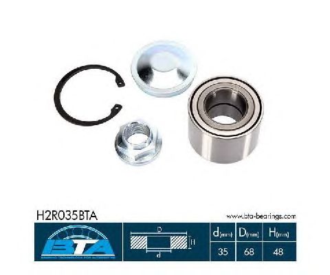 Ступичный подшипник BTA H2R035BTA