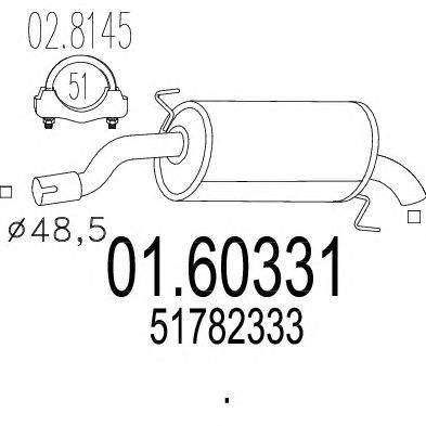 Глушитель MTS 01.60331