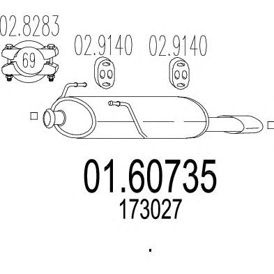 Глушник MTS 01.60735