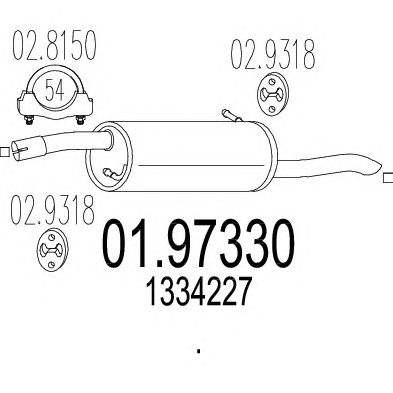 Глушитель MTS 01.97330