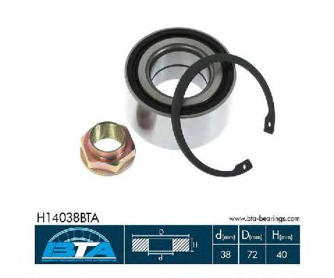 Ступичный подшипник BTA H14038BTA