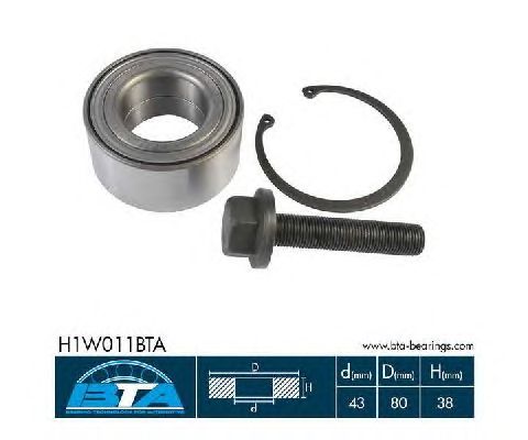 Ступичный подшипник BTA H1W011BTA