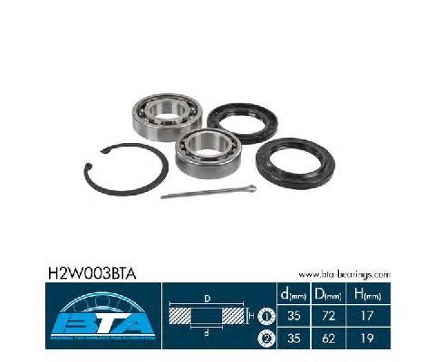 Ступичный подшипник BTA H2W003BTA