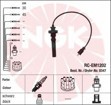 Комплект високовольтних проводів NGK 0347