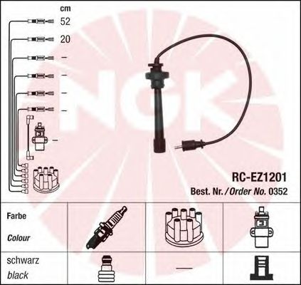 Комплект високовольтних проводів NGK 0352