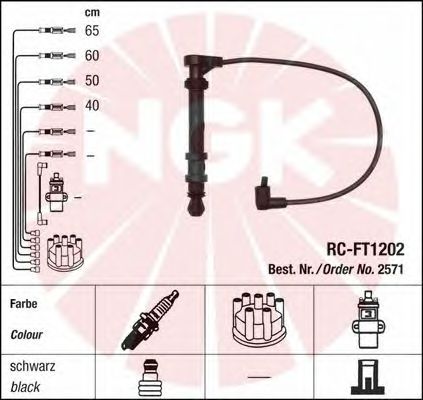 Комплект високовольтних проводів NGK 2571
