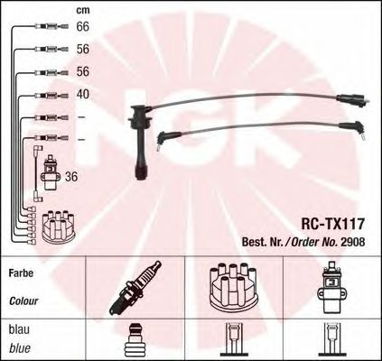 Комплект высоковольтных проводов NGK RCTX117