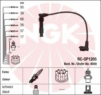Комплект высоковольтных проводов NGK RCOP1205