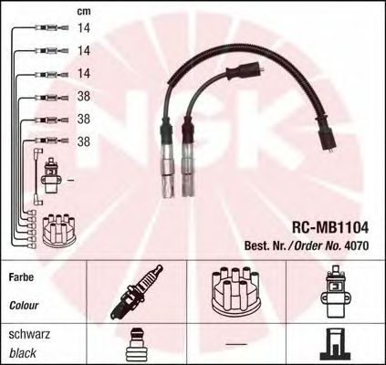 Комплект высоковольтных проводов NGK RCMB1104
