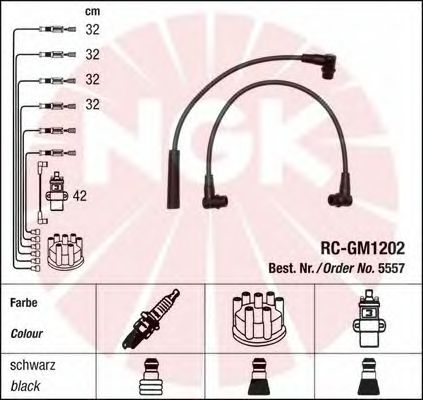 Комплект высоковольтных проводов NGK RCGM1202