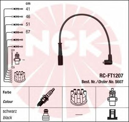 Комплект высоковольтных проводов NGK RCFT1207